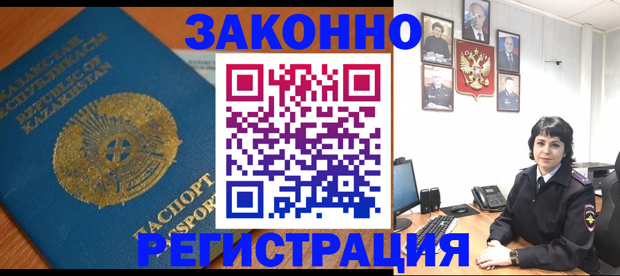 форма 3 в Вышнем Волочке